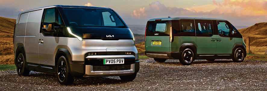 Kia PV5 Cargo